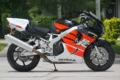 Honda CBR 900 RR Fireblade 1998