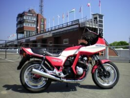 Honda CB 900 F Bol d`Or (1982)