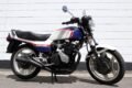 Honda CBX 550 F 2 1982